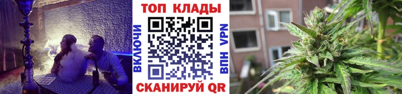 Сколько стоит Котельнич Кокаин  Альфа ПВП  МЕГА ссылки  ГАШИШ  МАРИХУАНА 