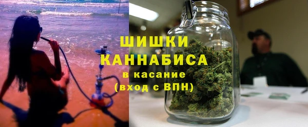 MDMA Богданович