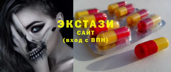 кокаин колумбия Белоозёрский