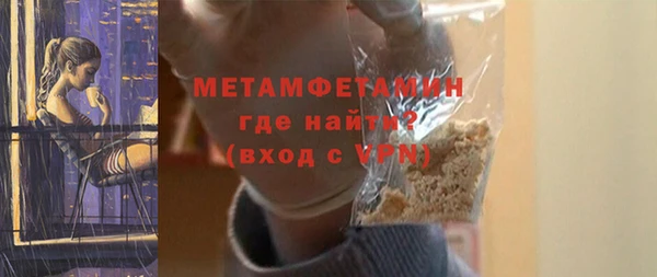 кокаин колумбия Белоозёрский
