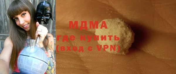 ECSTASY Ростов