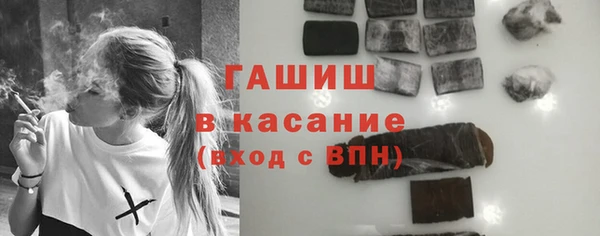MDMA Богданович