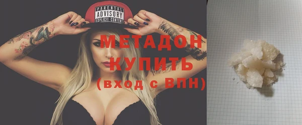 кокаин колумбия Белоозёрский