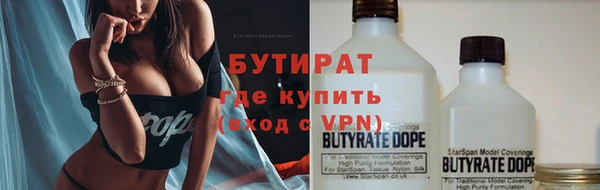 кокаин колумбия Белоозёрский