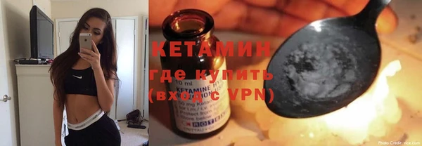 MDMA Богданович