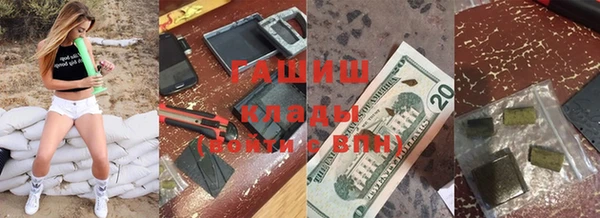 скорость mdpv Беломорск