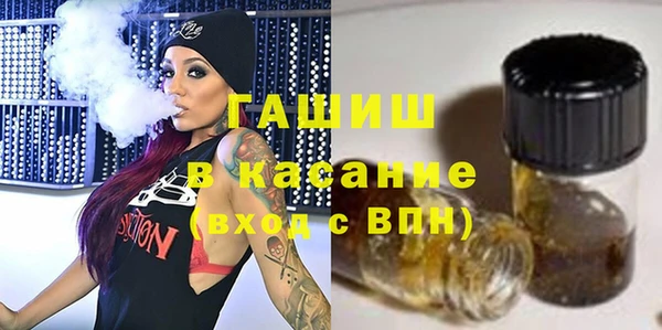 кокаин колумбия Белоозёрский