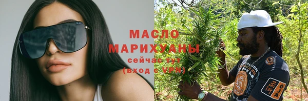 MDMA Богданович