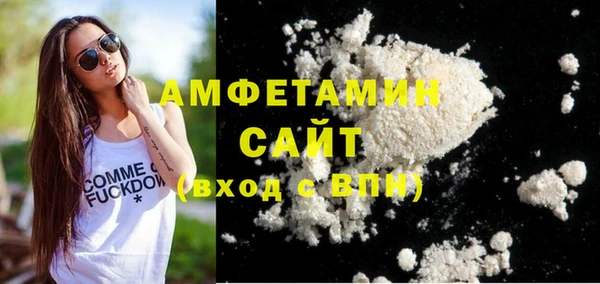 дурь Белокуриха