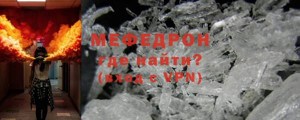 кокаин колумбия Белоозёрский