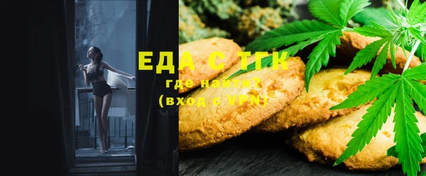 прущая мука Россошь