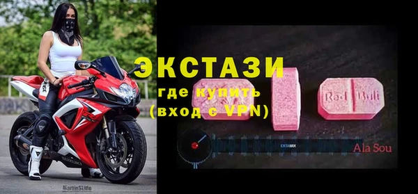 прущая мука Россошь
