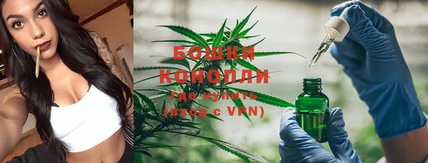 кокаин колумбия Белоозёрский