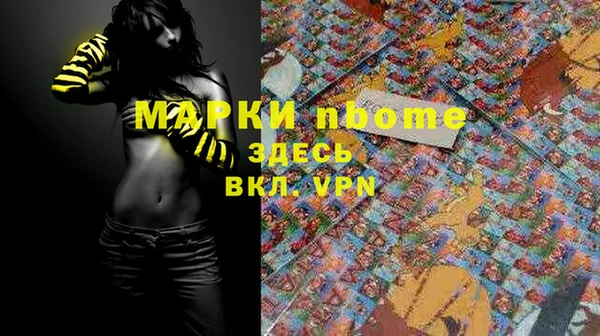 кокаин колумбия Белоозёрский