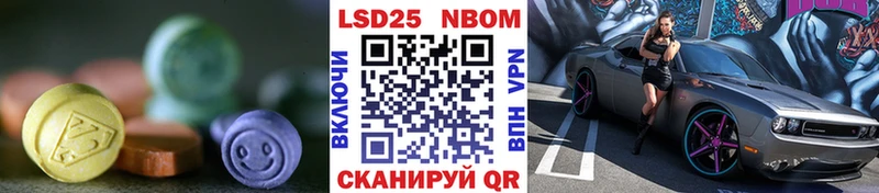 наркошоп  Котельнич  LSD-25 экстази ecstasy 