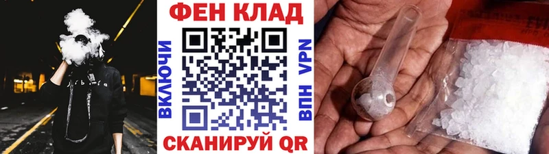 сайты даркнета состав  Котельнич  МЕТАМФЕТАМИН пудра 